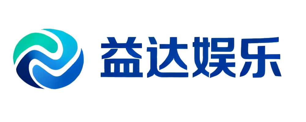益达娱乐